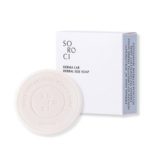 EEJE SOAP | Hypoallergene Gesichtsseife mit Kokosöl, Aprikosenextrakt & Reisferment