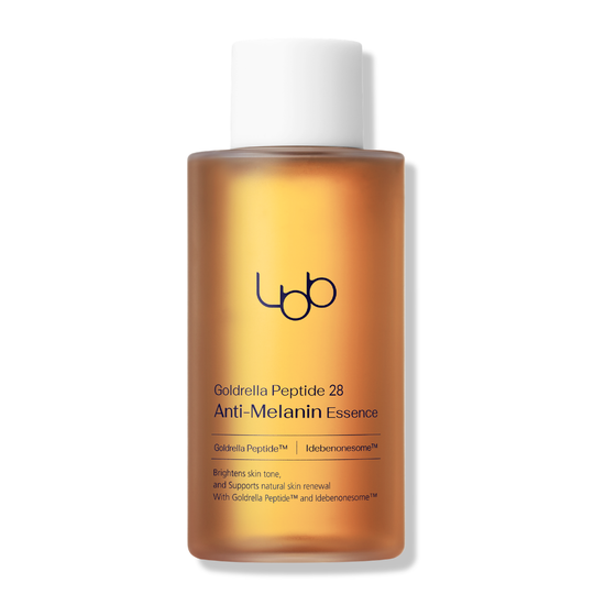 ANTI-MELANIN ESSENCE <br> Aufbauendes Brightening Ovenight Serum mit Idebenon, pflanzlichen Stammzellen & Algenprotein (Vorteilsgröße)