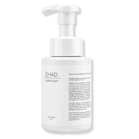 BUBBLE FOAM | Porenverfeinernder Gesichtsreiniger mit natürlichen Tensiden & Fermenten aus Ginseng, Traubenkernen & über 15 pflanzlichen Extrakten