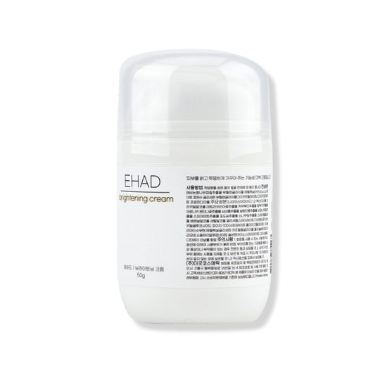 BRIGHTENING CREAM | 24H Brightening-Gesichtspflege mit patentiertem Melazero V2™ Wirkstoffkomplex (bei Pigmentstörungen, fahlem Teint & Sonnenschäden)
