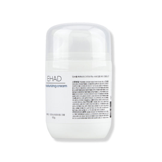 MOISTURIZING CREAM | Aufpolsternde 24H Depot-Gesichtspflege mit Multi-Hyaluron & NMF auf Basis von 16 Aminosäuren (bei feuchtigkeitsarmer Haut & Volumenverlust)