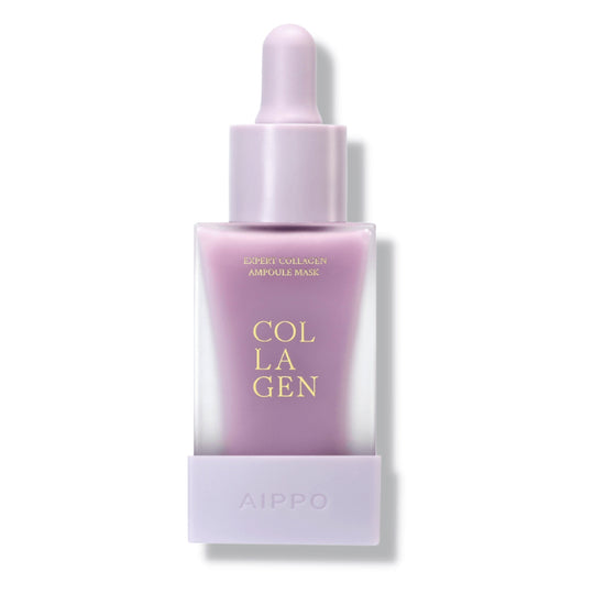 EXPERT COLLAGEN AMPOULE MASK | Hochwirksame hautfestigende Anti-Aging Nachtpflege mit 7 Arten von pflanzlichem Kollagen & AHA, BHA + PHA