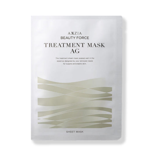 BEAUTY FORCE TREATMENT MASK AG | Hautfestigende Tuchmaske mit pflanzlichem Retinol, Multi-Peptiden & Extrakt aus Rotem Kaviar